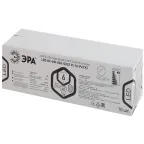 Лампа светодиодная LED GX-6W-865-GX53 R (10-PACK) (диод таблетка 6Вт хол GX53 (10-PACK)) (10/100/4800)