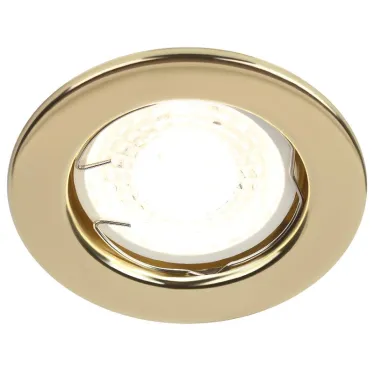 Светильник штампованный MR16,12V/220V, 50W золото ST1 GD