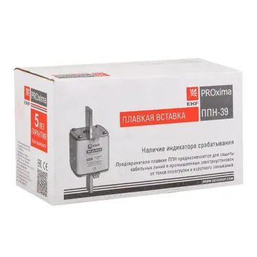 Вставка плавкая ППН-39 630/315А габарит 3