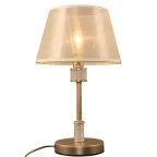 Настольная лампа Elinor 7083-501 х Е14 40 Вт классика