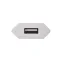 Устройство сетевое зарядное для iPhone, iPad USB, 5V, 1 A, белое,