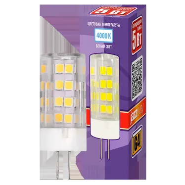 Лампа светодиодная LED 5Вт G4