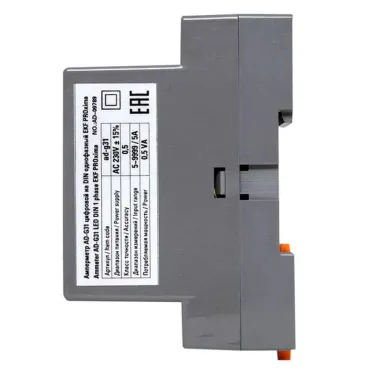 Амперметр AD-G31 цифровой на DIN однофазный PROxima (без поверки