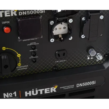Генератор инверторный DN5000Si