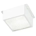 Светильник светодиодный  SPO-94-413-5K-008 8Вт 5000К 800Лм грильято 88х88х40 для ячеек 100х100х40мм призма | Б0060104 | ЭРА