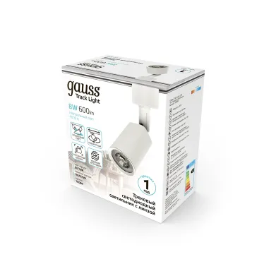 Светильник светодиодный трековый цилиндр 8W 600lm 4000K 180-220V IP20 59*164мм белый линза 50º | TR089 | Gauss