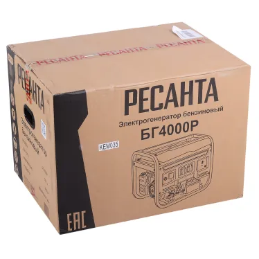 Генератор бензиновый БГ 4000 Р