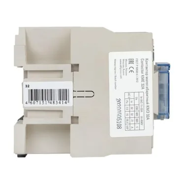 Пускатель магнитный КМЭ 32А катушка управления 220В АС малогабаритный 1NO