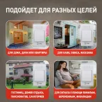 Звонок A02 беспроводной аналоговый (24/72/1800)