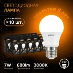 Лампа светодиодная LED 7Вт E27 220В 2700К A60 | 102502107 | Gauss