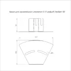 Крышка угла горизонтального изменяемого 0-45 градусов Стандарт 100
