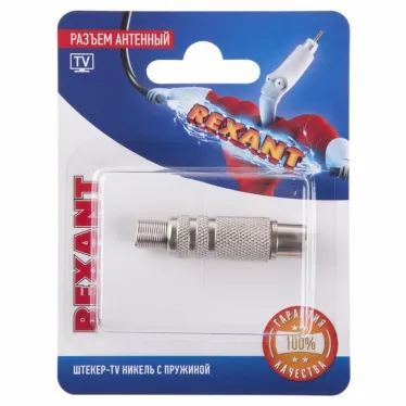 Разъем антенный на кабель, штекер-TV никель с пружиной,