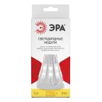 Светодиодные LED модули MZ2835-02-12V-2835-IP65-5m-2700 (50/1500) ЭРА