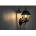 4201 100W 230V E27 215*185*405мм черный