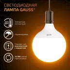 Лампа светодиодная Black LED G125 E27 22W 1780lm 3000K | 105102122 | Gauss