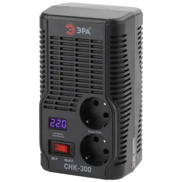 Стабилизатор напряжения компактный СНК-300 160-260В/220В, 300ВА