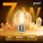 Лампа светодиодная LED 7Вт E27 220В 2700К шар | 105802107 | Gauss