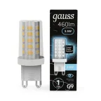 Лампа светодиодная G9 AC185-265V 3,5W 460lm 4100K керамика LED 1/10/200 | 107009205 | Gauss