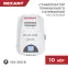 Стабилизатор пониженного напряжения настенный REX-WR-10000