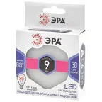 Лампа светодиодная GX53 9Вт таблетка холодный дневной свет STD LED GX-9W-860-GX53