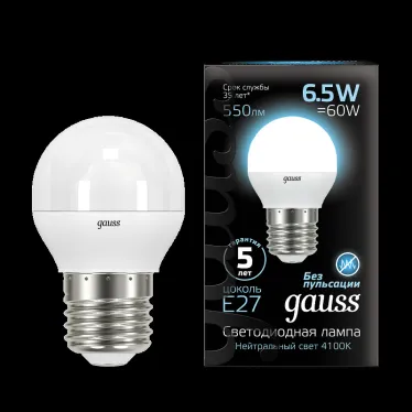 Лампа светодиодная LED 6.5 Вт 550 лм 4100К шар P45 нейтральный E27 AC 220В Black Gauss