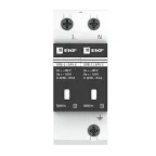 Ограничитель импульсных напряжений серии ОПВ-C/2P In 20кА 400В