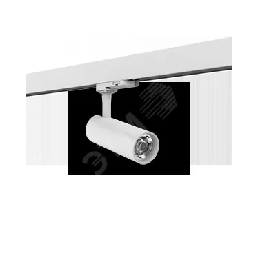 Cветильник светодиодный трековый TT-02 2.0 12 Вт 210*74*50 мм 3000K угол 35 градусов RAL9003 белый матовый | V1-R0-00559-90L18-2001230 | VARTON