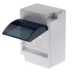 Бокс навесной КМПн 2/4 с прозр.крышкой (28/560)