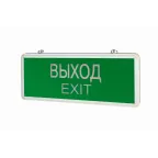 Указатель аварийный светодиодный Выход-Exit 3Вт 1,5ч постоянный подвесной IP20 | V1-R0-70354-02A02-2000365 | VARTON