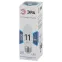 Лампа светодиодная Эра LED B35-11W-840-E27 (диод, свеча, 11Вт, нейтр, E27)