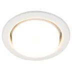 Светильник встраиваемый KL35 WH /1 (к) под лампу Gx53 220V 13W белый (80/1680)