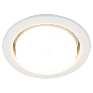 Светильник встраиваемый KL35 WH /1 (к) под лампу Gx53 220V 13W белый (80/1680)