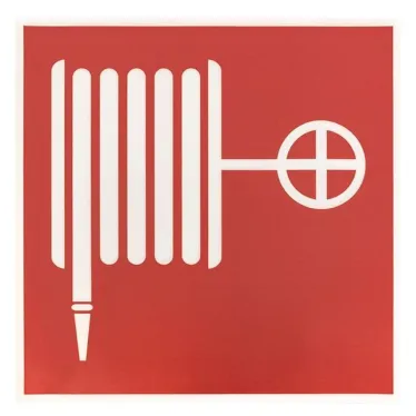 Наклейка ''Пожарный кран'' F02 (200х200мм)