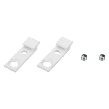 Держатель SL-ARC WHITE (ARL, Металл)