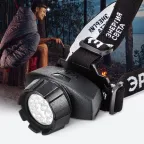 Фонарик кемпинговый на батарейках 3хААА, ударопрочный, с ремешком, 4 режима GB-604