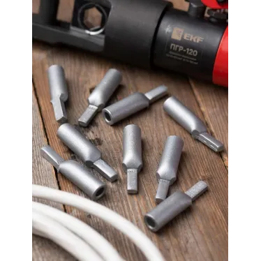 Наконечник штифтовой алюминиевый НША 35-20