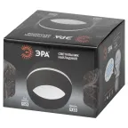 Светильник настенно-потолочный спот OL29 BK GX53, черный