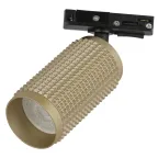 Трековый светильник однофазный ДВО TR40-GU10 MG под лампу MR16 матовое золото