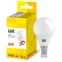 Лампа LED ALFA G45 шар 10Вт 230В 3000К E14 IEK