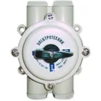 Выключатель пакетный ВП4-16 М1,до 16А, пл.корпус,IP56