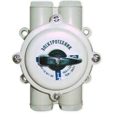 Выключатель пакетный ВП4-16 М1,до 16А, пл.корпус,IP56