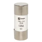 Вставка плавкая цилиндрическая ПВЦ 22х58 125А