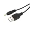 Кабель USB штекер - DC 0.7х2.5мм, 1м., черный