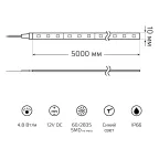 Лента светодиодная Elementary 2835/60-SMD 4.8W 12V DC синий IP66 (ZIP Bag 5м) | 356000505 | Gauss