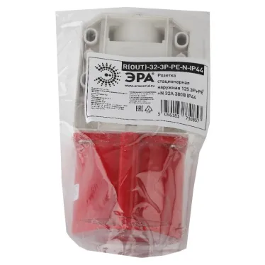 Розетка стационарная наружная 125 3Р+РЕ+N 32А 380В IP44 (10/60/720) R(OUT)-32-3P-PE-N-IP44