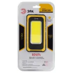 Светодиодный фонарь Рабочие Практик RA-811 ручной, аккумуляторный, 15 Вт COB, powerbank, солнечная батарея, магнит