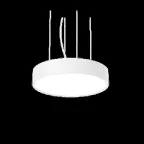 Светильник светодиодный ДСО-32Вт IP40 3360Лм 4000К COSMO DALI белый диаметр 0,6м