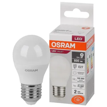 Лампа светодиодная LED 10 Вт E27 4000К 800Лм шарик 220 В (замена 75Вт) OSRAM