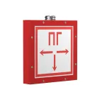 Световой указатель аварийного освещения BS-COMPASS-51-S1-INEXI2 | a18793 | Белый свет