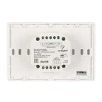 Панель Sens SMART-P79-DIM White (230V, 4 зоны, 2.4G) (Arlight, IP20 Пластик, 5 лет) | 028398 | Arlight